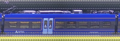 There should be a train photo here :'(