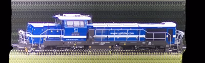 There should be a train photo here :'(