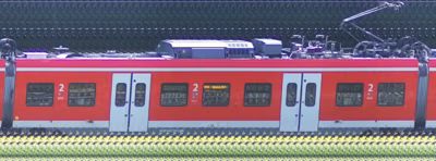There should be a train photo here :'(