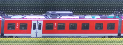 There should be a train photo here :'(
