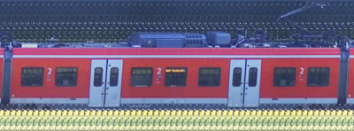 There should be a train photo here :'(