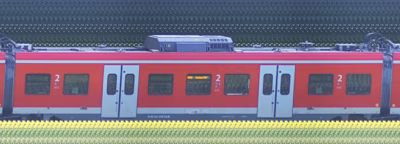 There should be a train photo here :'(